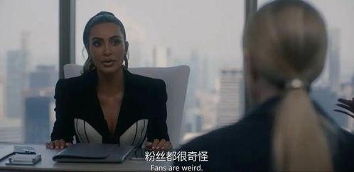 美国恐怖故事 第十二季