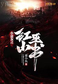 天书奇缘,揭秘神秘天书背后的奇幻世界