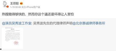 离婚后我让渣男牢底坐穿,离婚后的正义之战