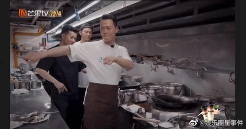 大湾仔的耶耶耶,耶耶耶，共筑辉煌未来