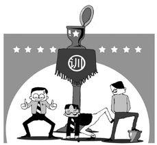 屎与香槟,揭秘生活中的两种极端体验