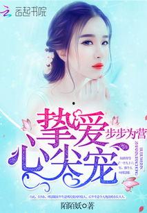 唯爱心尖宠,探寻宠物与主人之间无价情感纽带