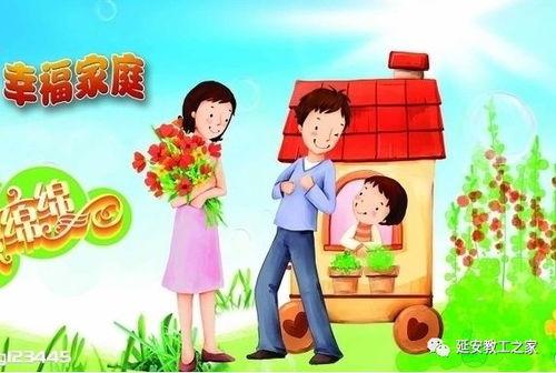 我的爸爸妈妈,见证成长岁月的温馨篇章