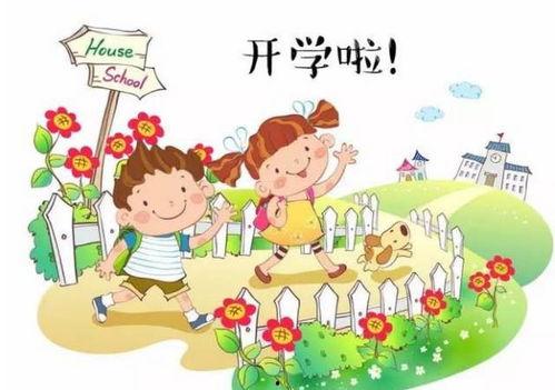 骄傲的家庭：更大声更骄傲 第三季,第三季——荣耀再续，声势更盛