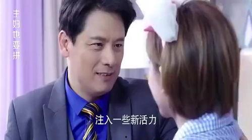 转身成为禁欲大佬的小娇妻,禁欲大佬的娇妻逆袭记