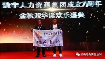 日掛中天,辉煌时刻的辉煌篇章